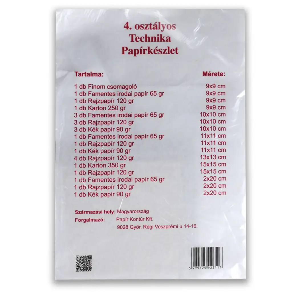imagen de Kit de papel de Tecnología para 4.º grado de 25 piezas 1