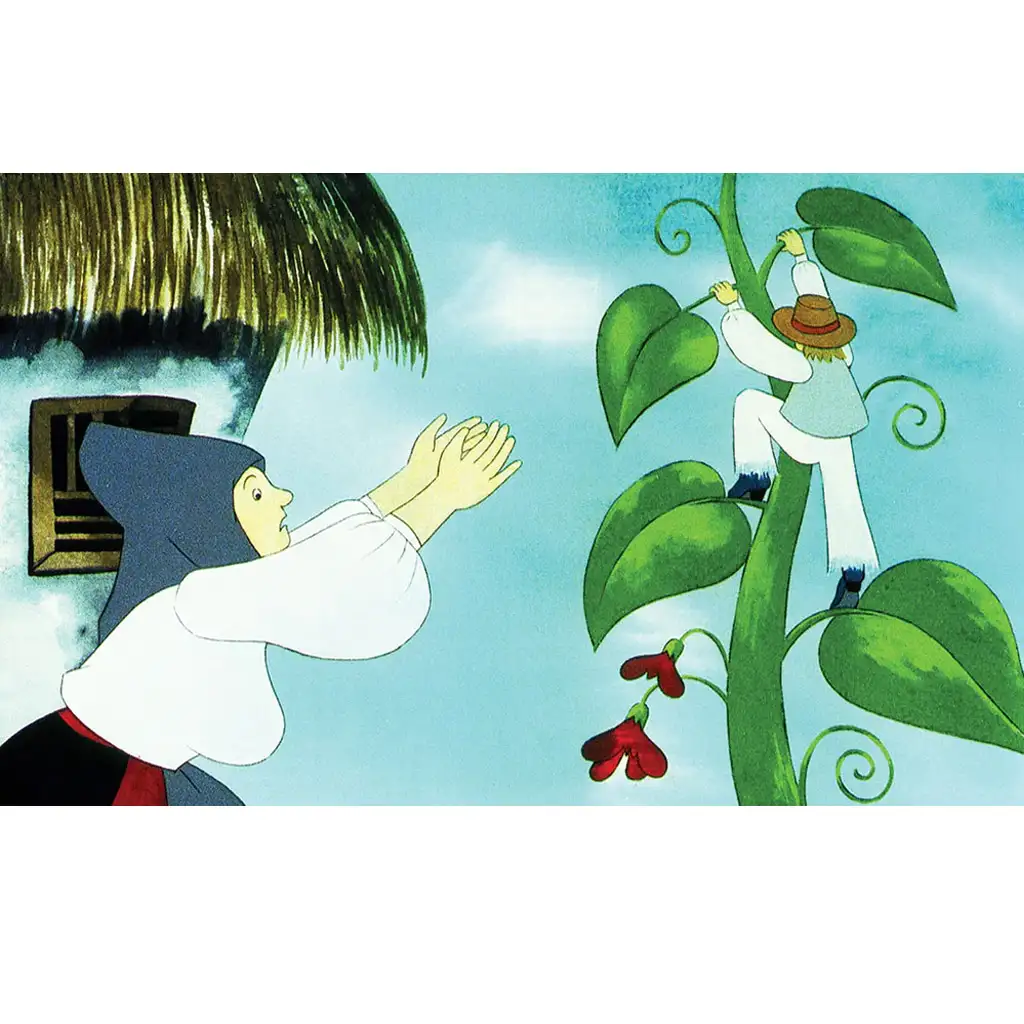imagen de La habichuela mágica 1