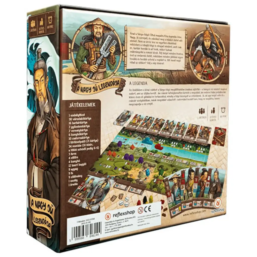 imagen de La leyenda del Gran Jü juego de mesa 2