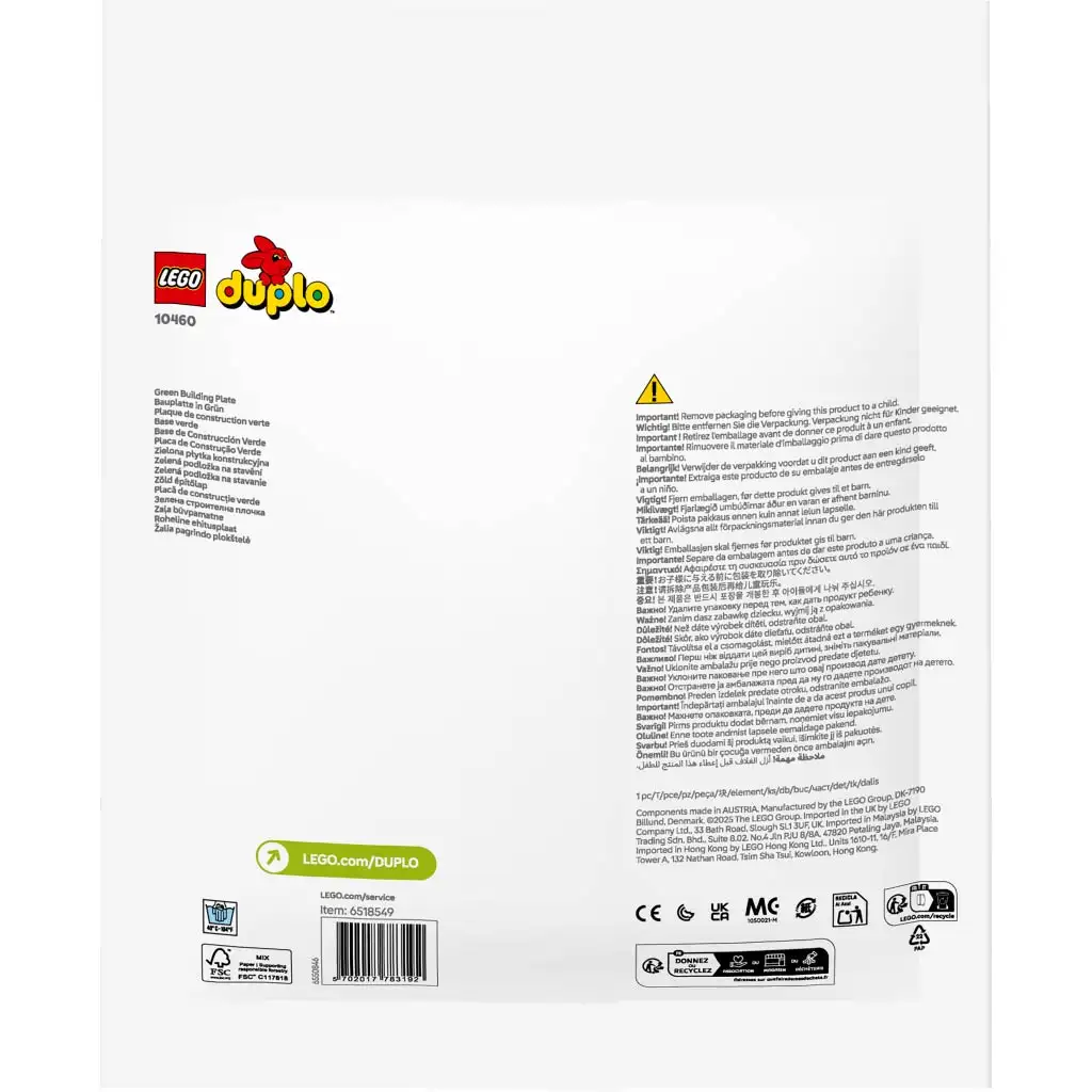 imagen de LEGO® DUPLO®: Placa de construcción verde (10460) 2