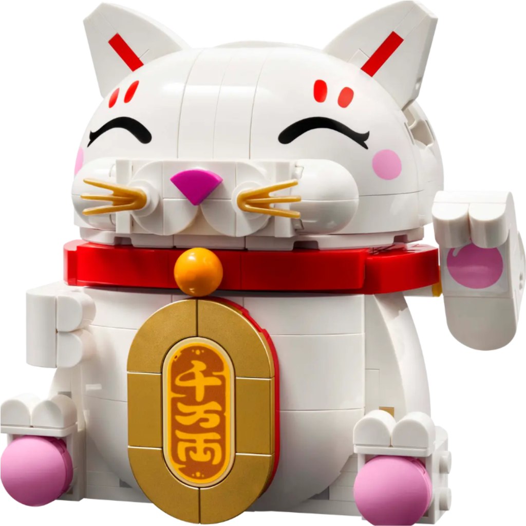 imagen de LEGO®: Gato de la suerte (40813) 2