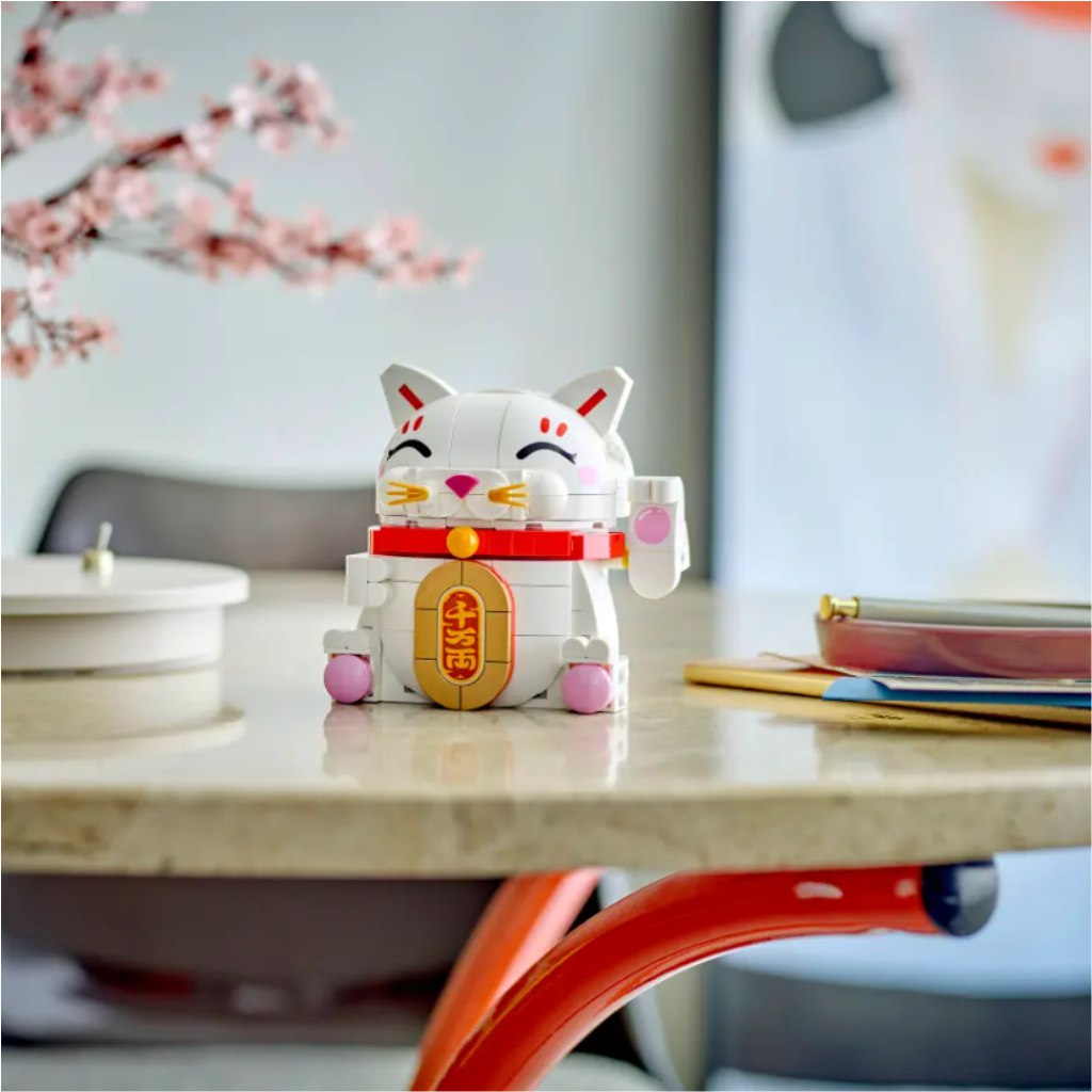 imagen de LEGO®: Gato de la suerte (40813) 3