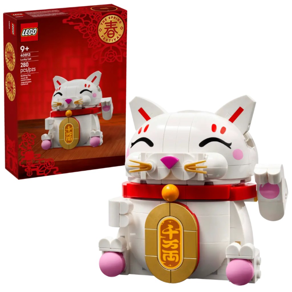 imagen de LEGO®: Gato de la suerte (40813) 1