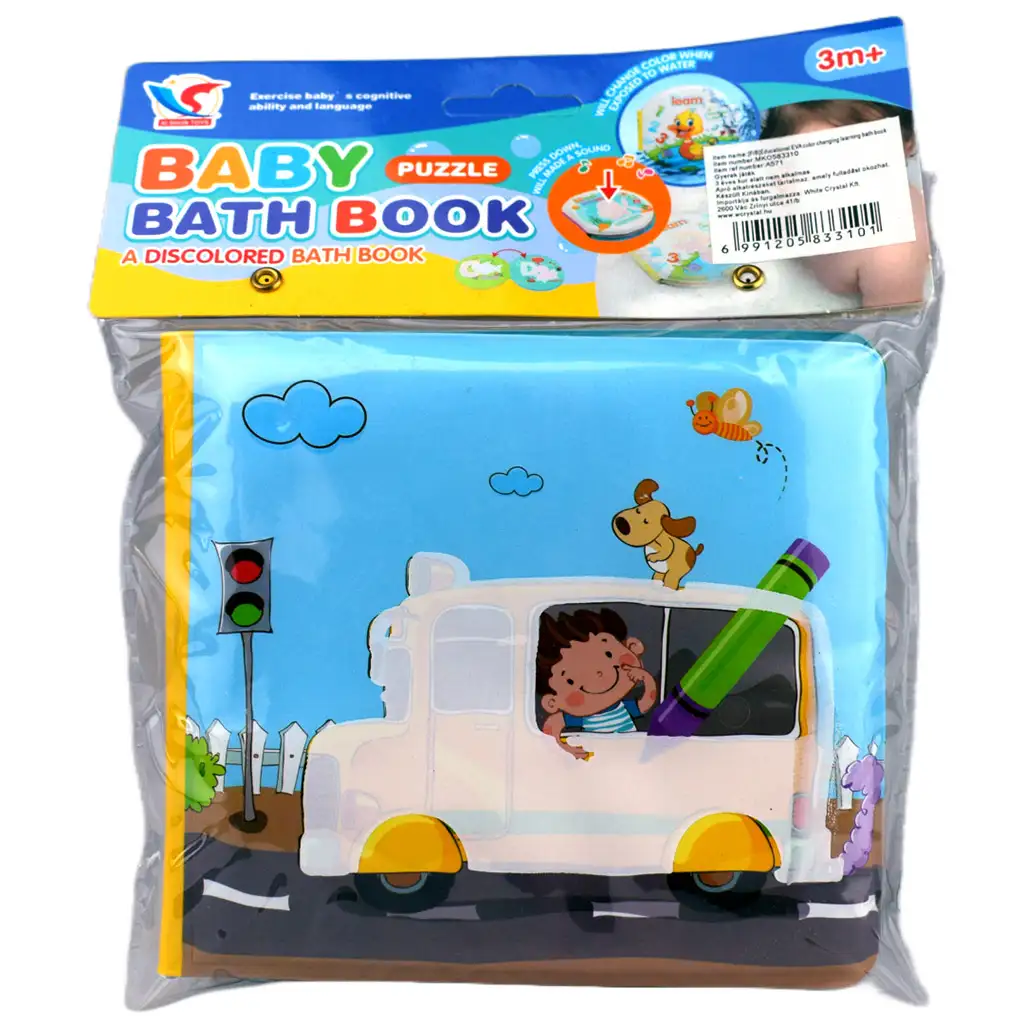 imagen de Libro de Bebé: Vehículos libro de baño suave 14x13cm 6