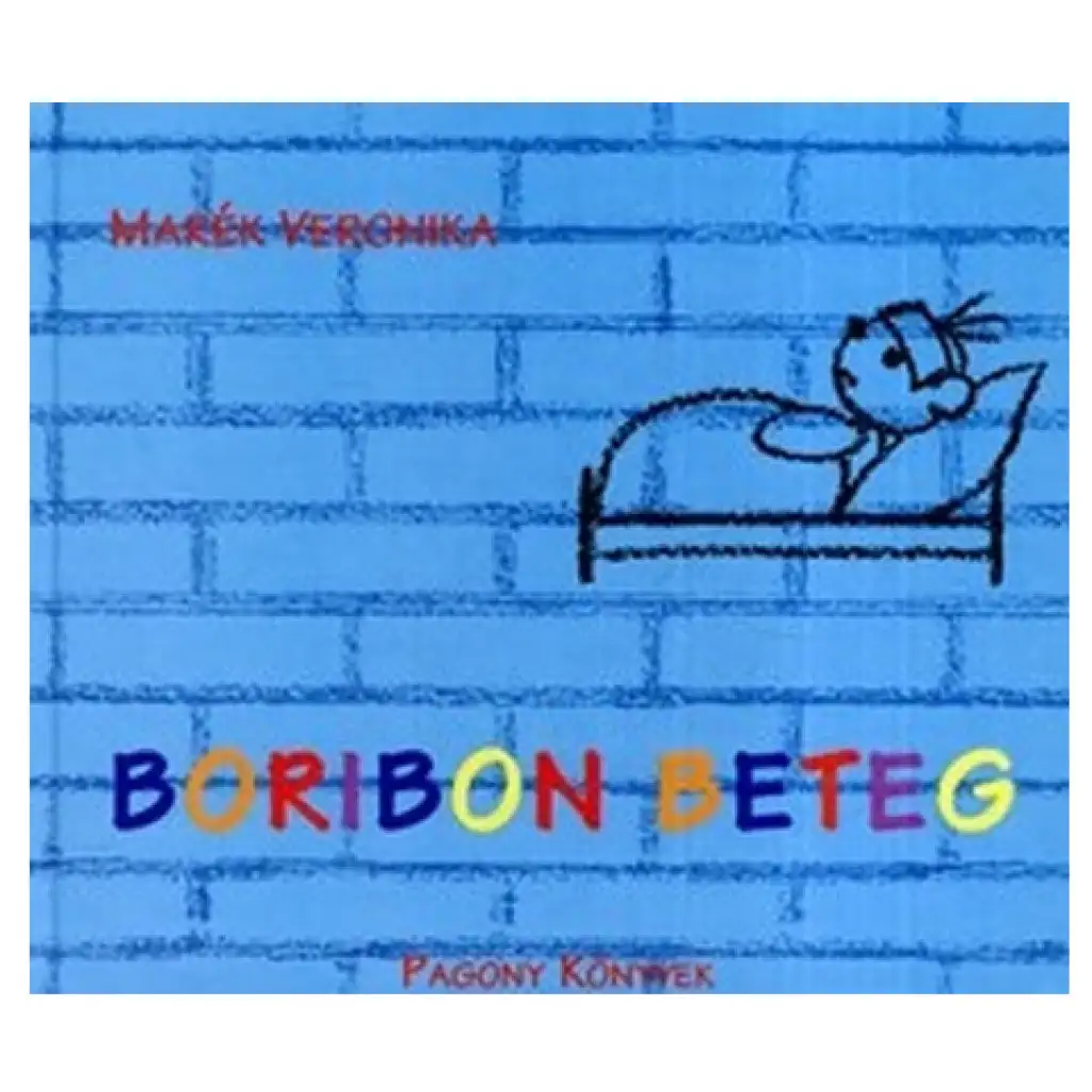 imagen de Libro de cuentos de Boribon enfermo - Pagony 1