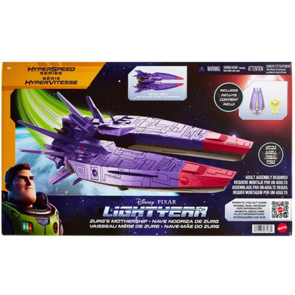 imagen de Lightyear: Juguete de la nave nodriza Zurg - Mattel 1