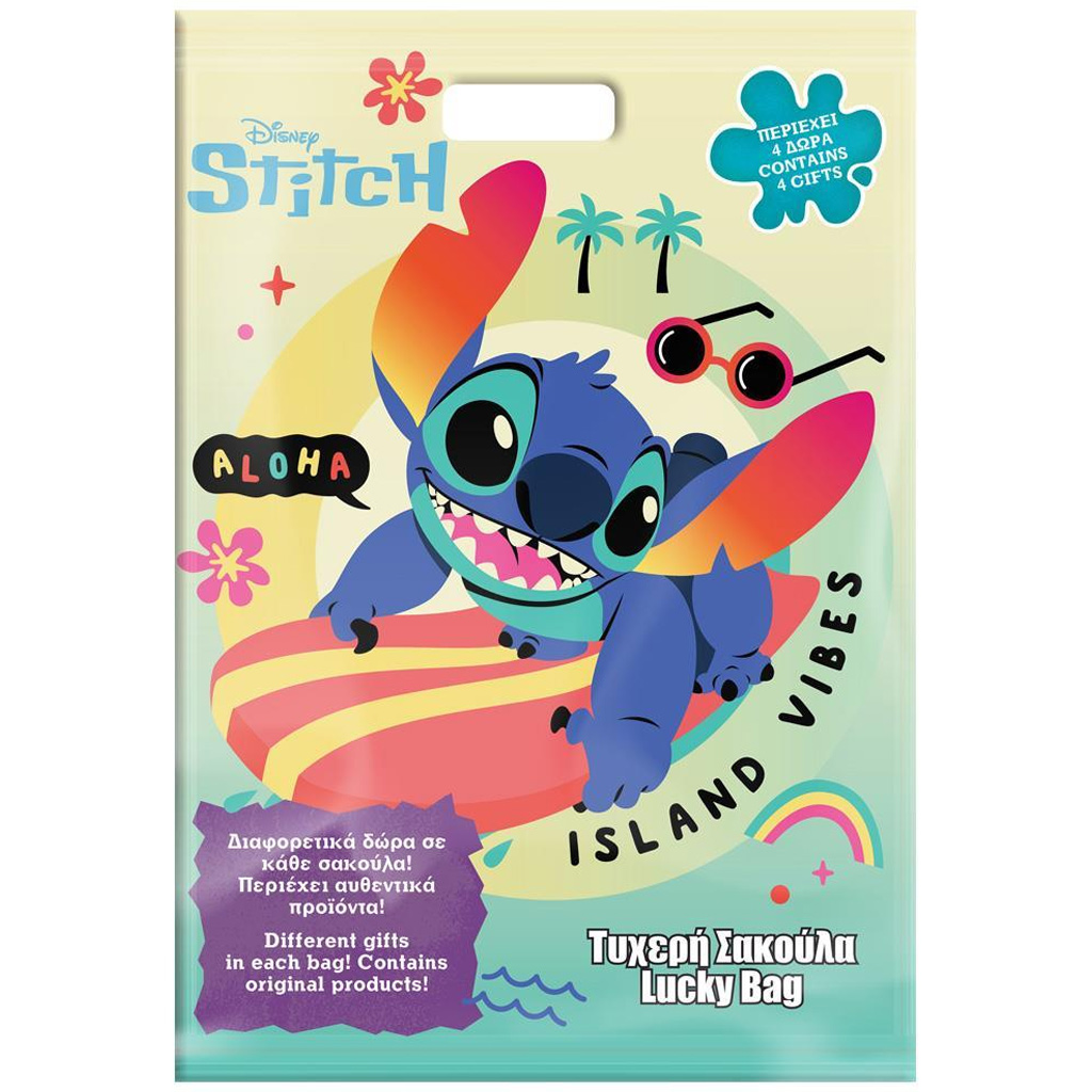 imagen de Luna: bolsa sorpresa de Disney Stitch 29x40 cm 1