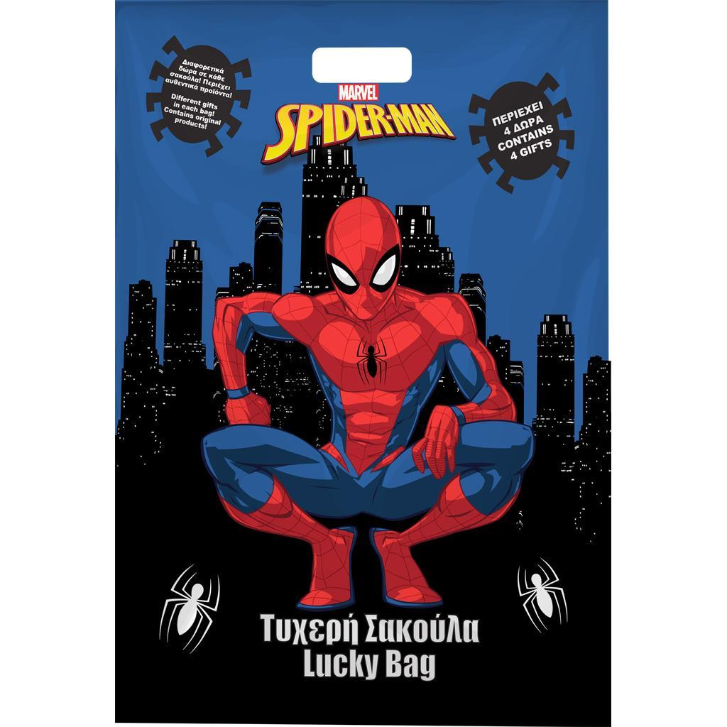 imagen de Luna: Bolsa sorpresa de Spiderman 29x40 cm 1
