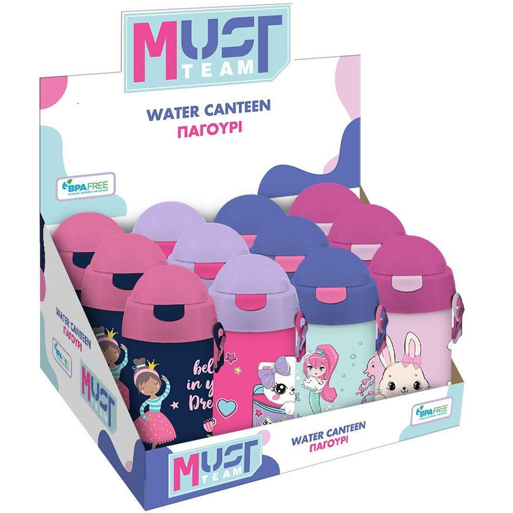 imagen de Luna: Botella Must Team con diseño infantil en varias versiones 500ml 1ud 1