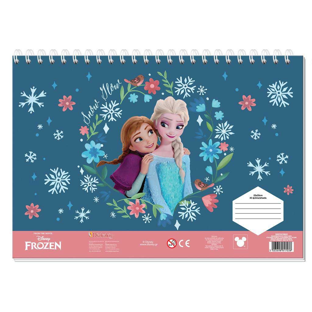 imagen de Luna: Cuaderno de bocetos creativo para colorear de Frozen 2 con pegatinas y plantillas 1