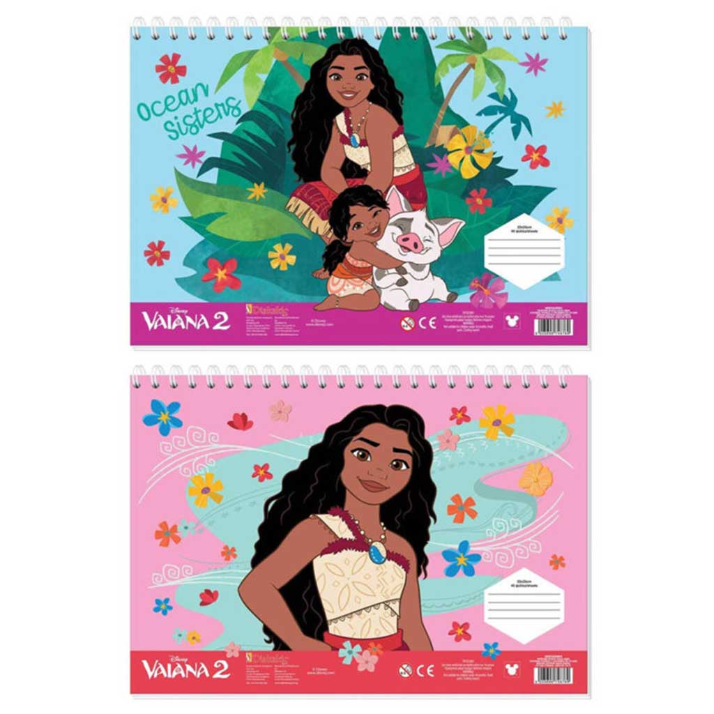 imagen de Luna: Cuaderno de bocetos creativo para colorear Vaiana 2 con pegatinas y plantillas en varias versiones 1