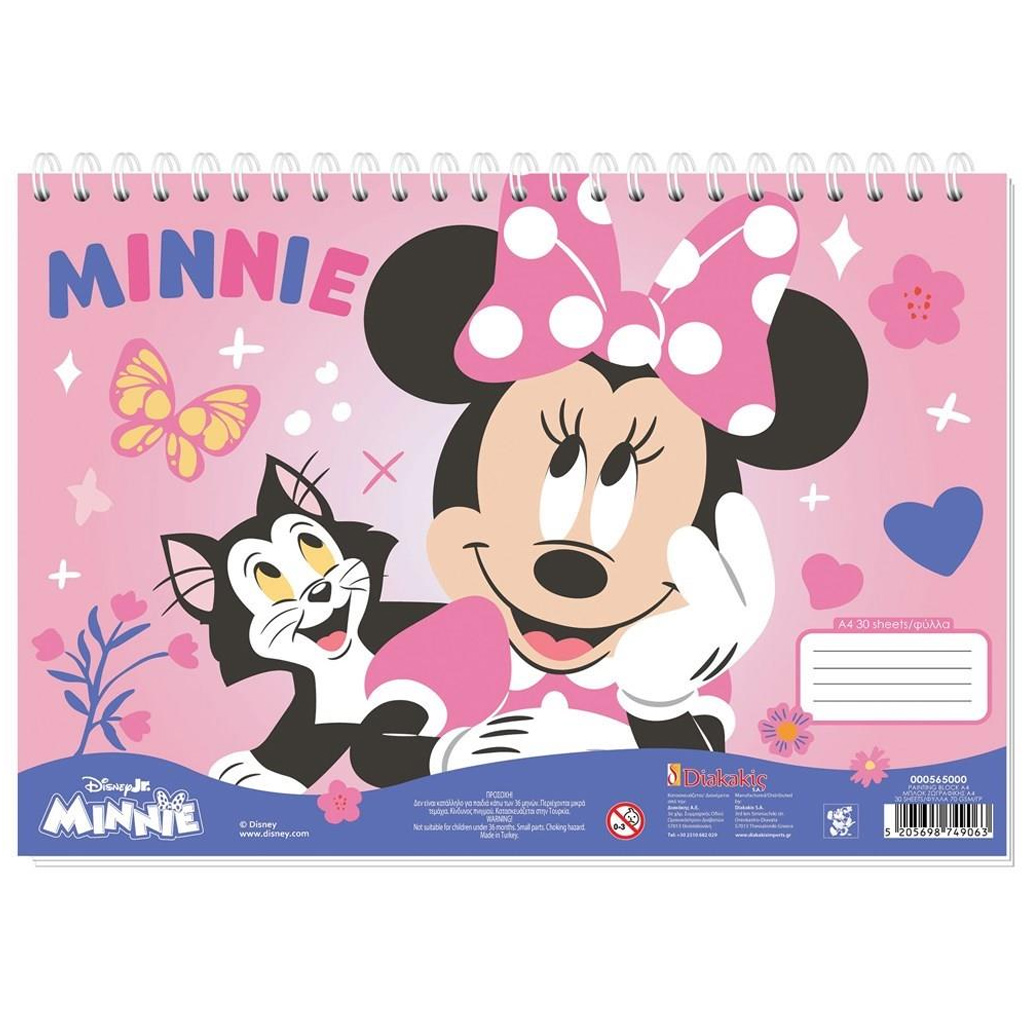 imagen de Luna: Cuaderno de bocetos de Minnie Mouse en dos versiones 1ud 2