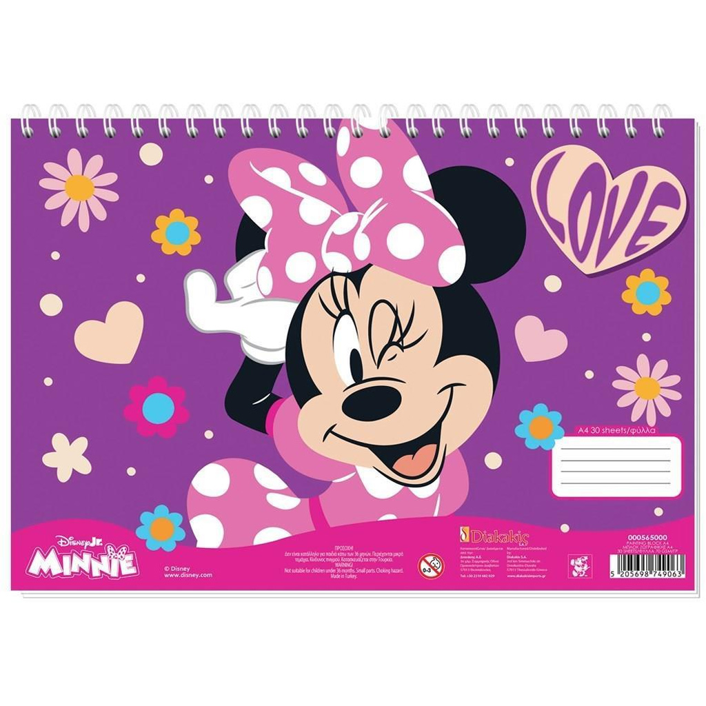 imagen de Luna: Cuaderno de bocetos de Minnie Mouse en dos versiones 1ud 1
