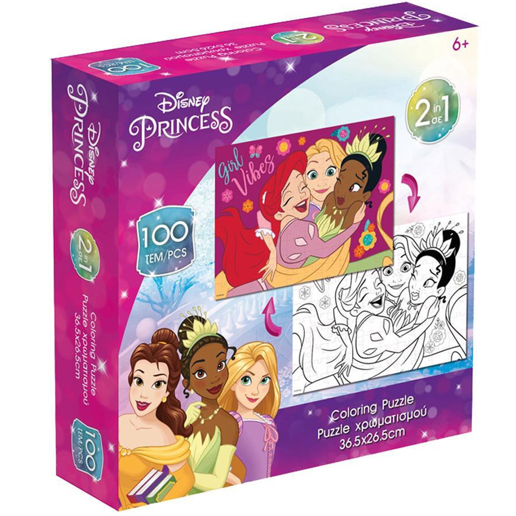 imagen de Luna: Disney princesas 2 en 1 100 piezas puzzle para colorear 1