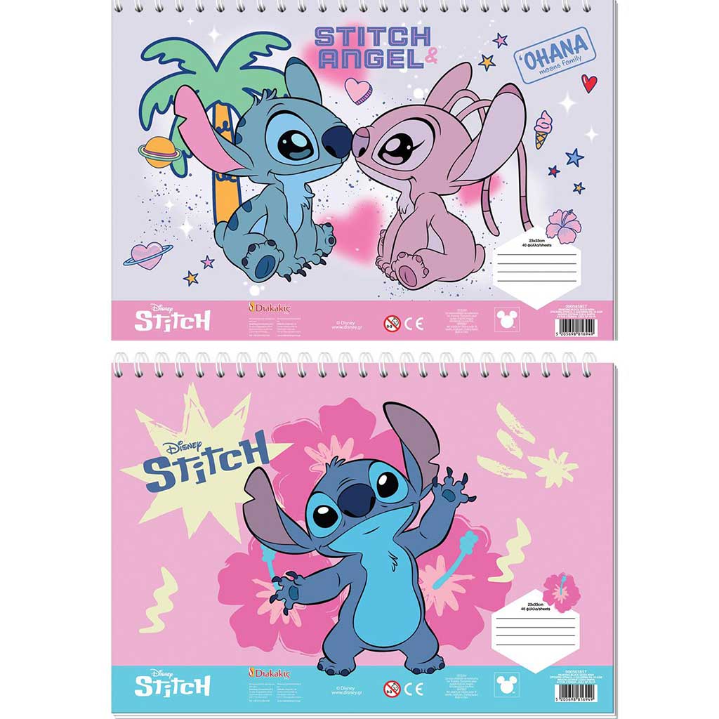 imagen de Luna: Disney Stitch cuaderno creativo para colorear con pegatinas y plantillas en varias versiones 1