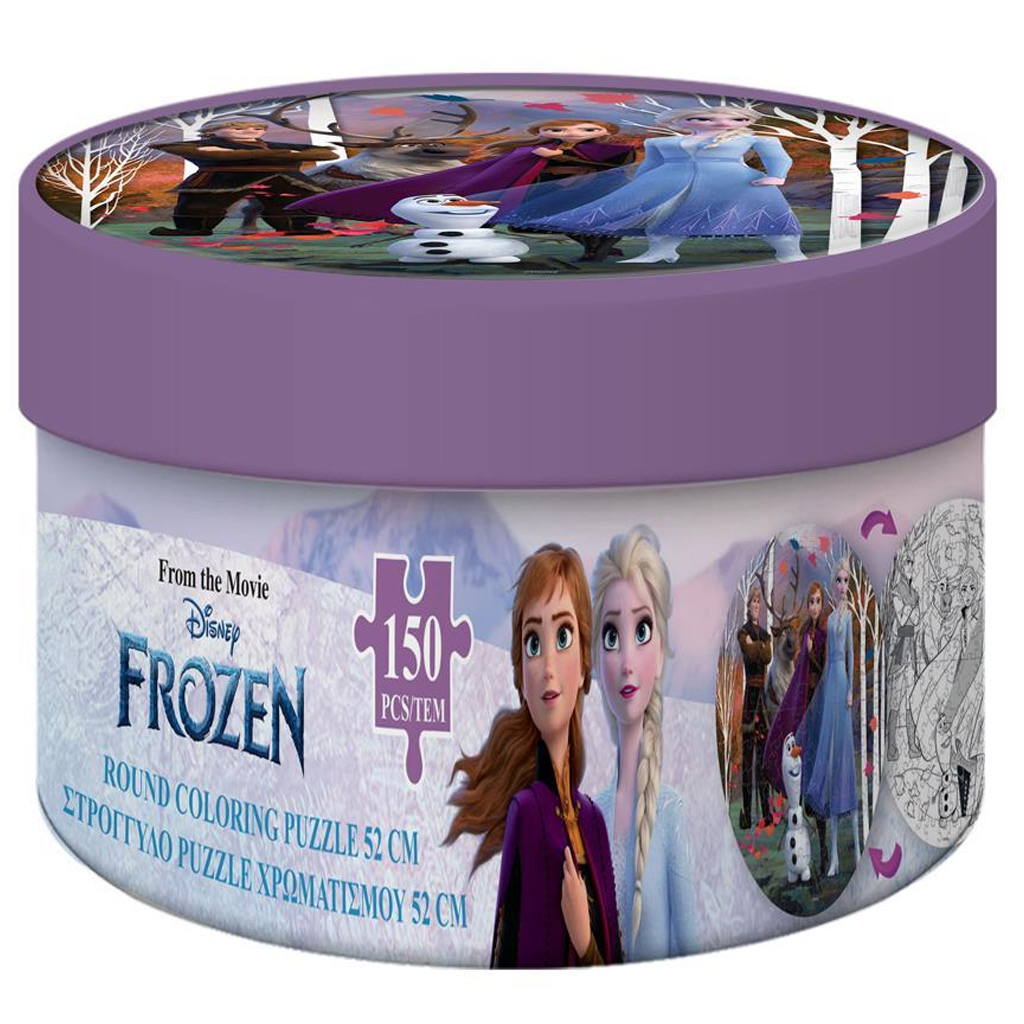 imagen de Luna: Frozen 2 - 2 en 1 Puzzle redondo coloreable de 150 piezas 1