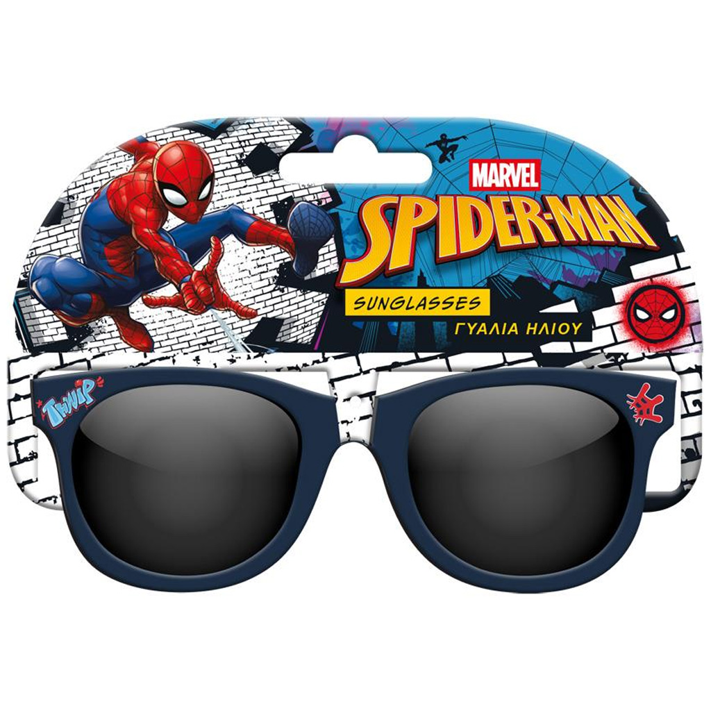 imagen de Luna: Gafas de sol con diseño de Spiderman en 2 versiones 1ud 2