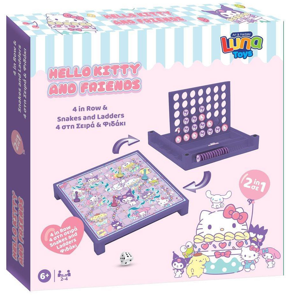 imagen de Luna: Hello Kitty 2 en 1 juego de mesa – Cuatro en raya y Serpientes y Escaleras 1
