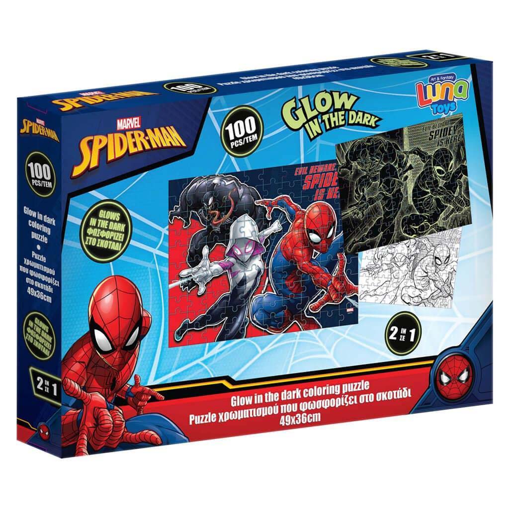 imagen de Luna: Marvel Spider-Man rompecabezas de 100 piezas que brilla en la oscuridad 1