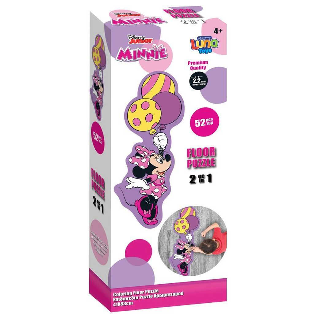 imagen de Luna: Minnie Mouse rompecabezas de piso de 54 piezas a color 1