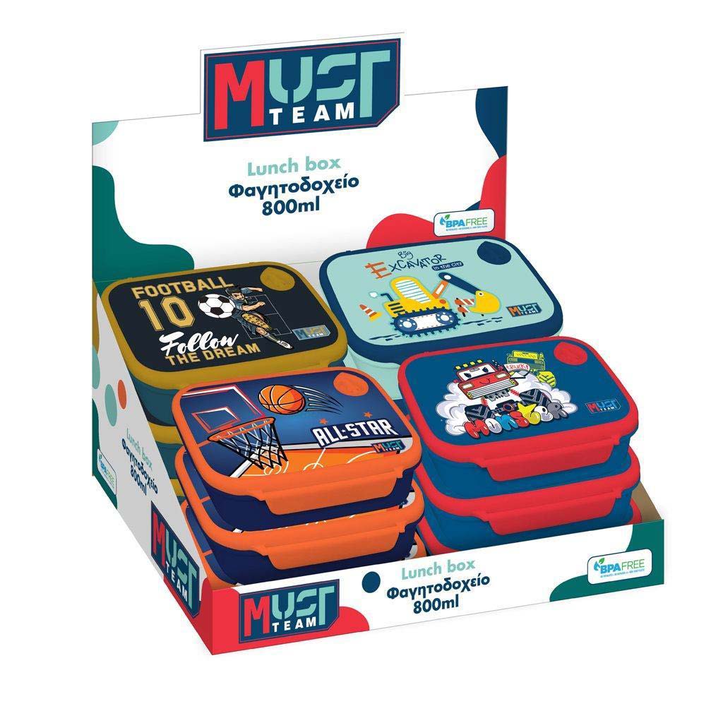 imagen de Luna: Must Team Caja de almuerzo de plástico para niños en varias versiones 800ml 1ud 1