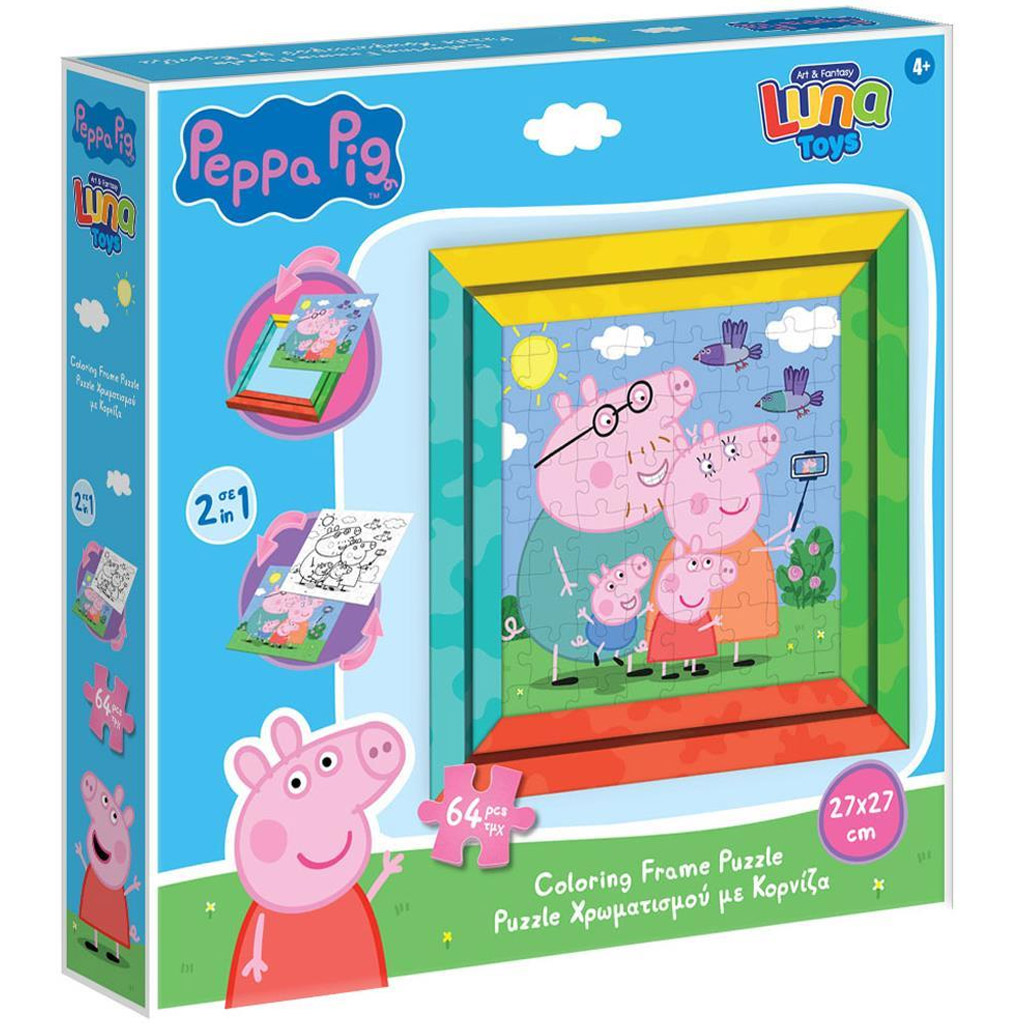 imagen de Luna: Peppa cerdita 2 en 1 con rompecabezas coloreable de 64 piezas con marco 1