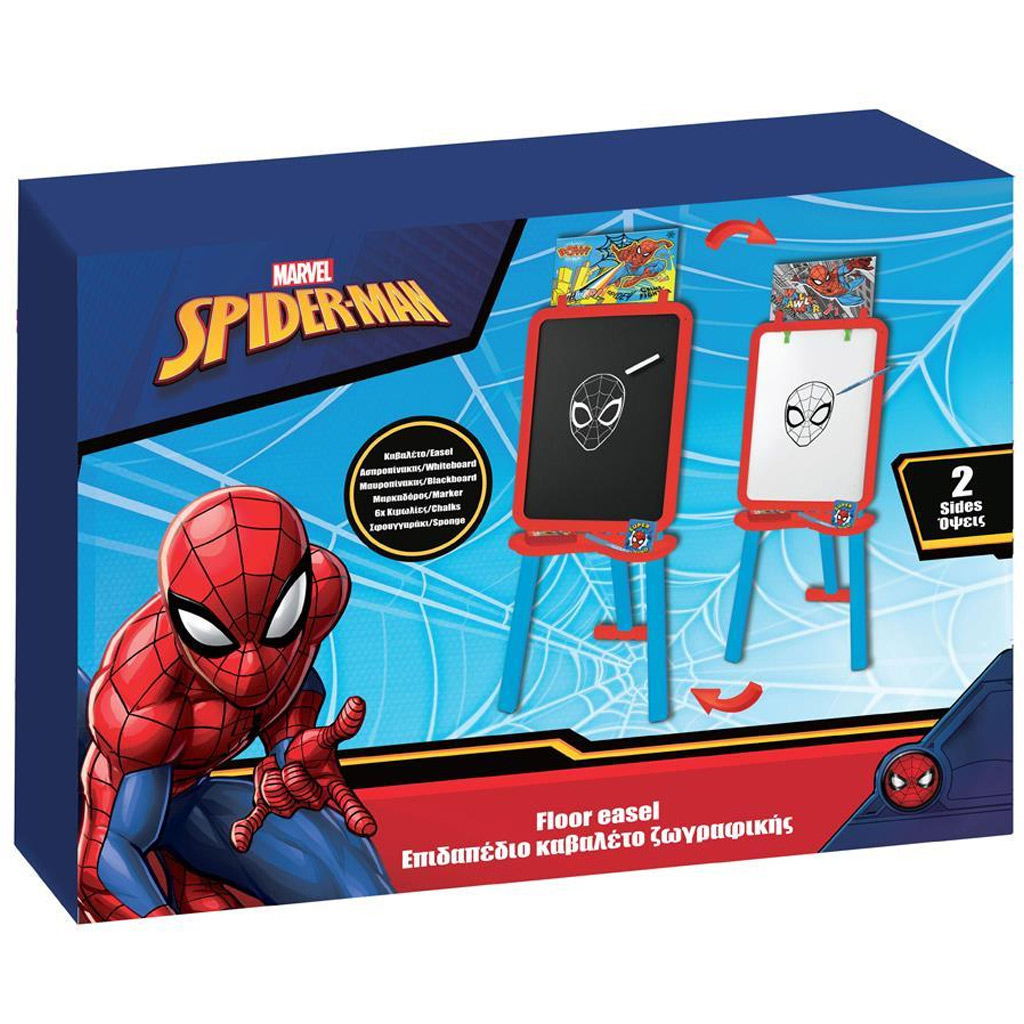 imagen de Luna: Póster de Spider-Man 2 en 1 de pie 56x42x6cm 1