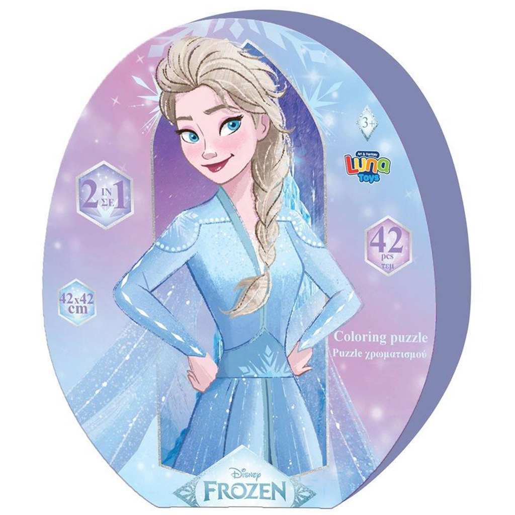 imagen de Luna: Puzzle coloreable de 42 piezas de los hermanos de Frozen 2 1