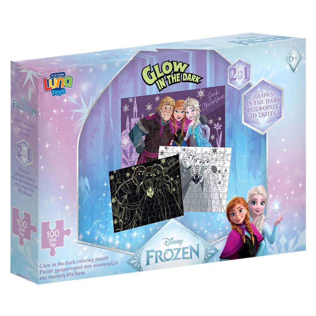 imagen de Luna: Puzzle de 100 piezas de Frozen que brilla en la oscuridad 1