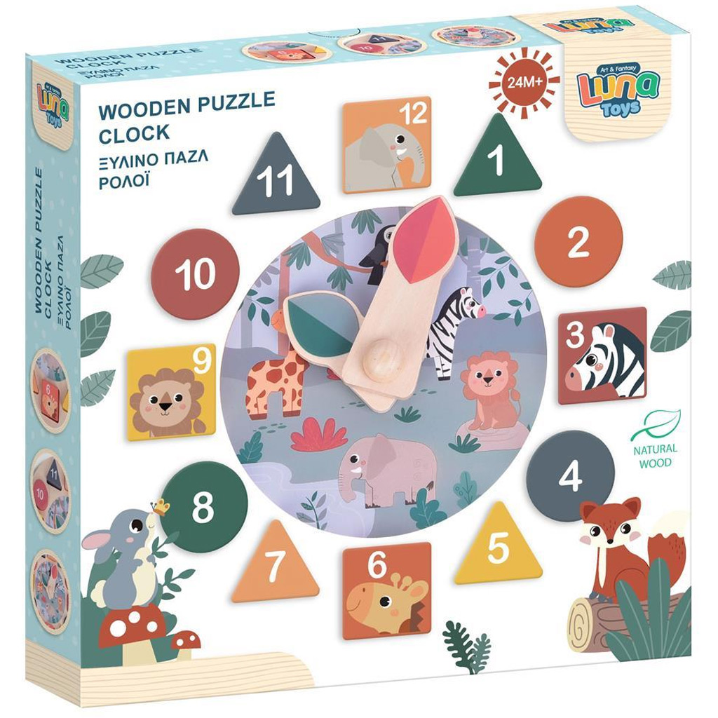 imagen de Luna: Reloj de madera con animales y formas 1