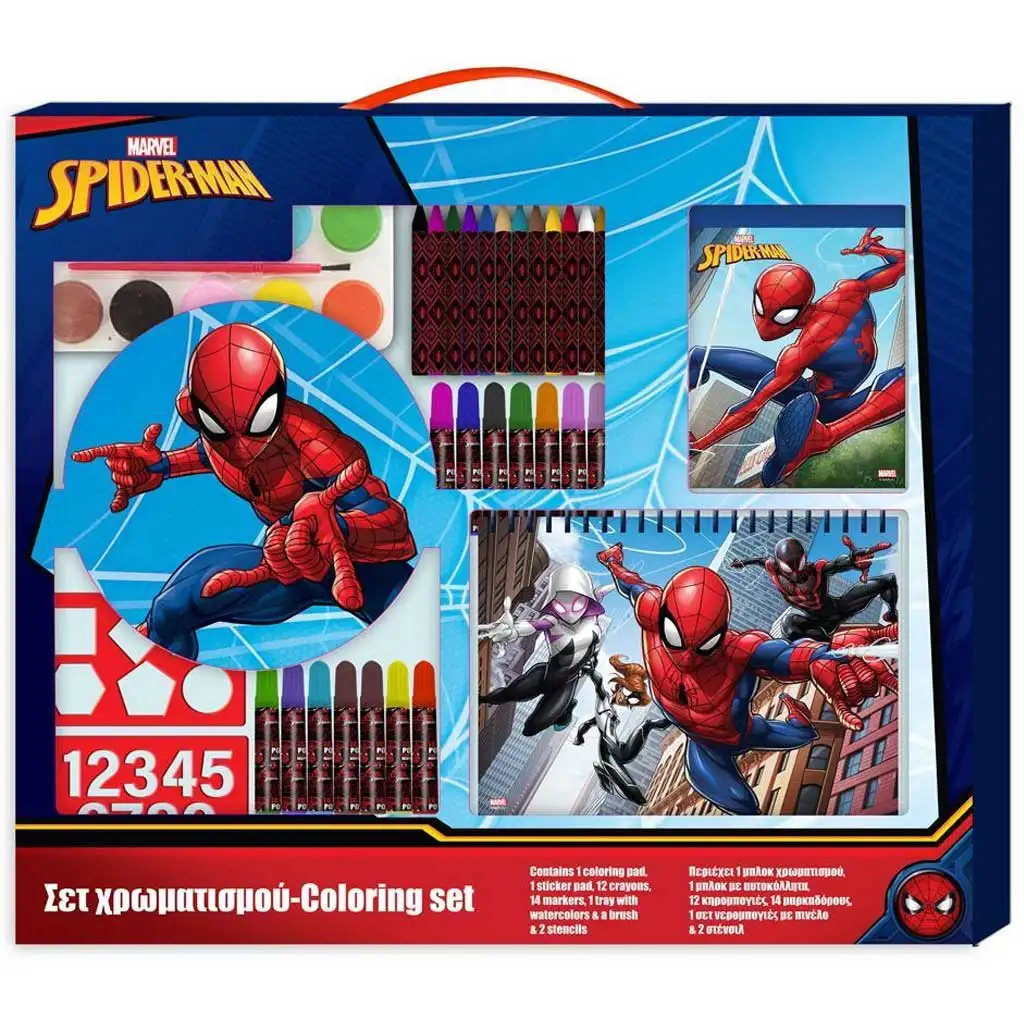imagen de Luna: Set de colorear de Spiderman con plantilla y pegatinas 54x47cm 1