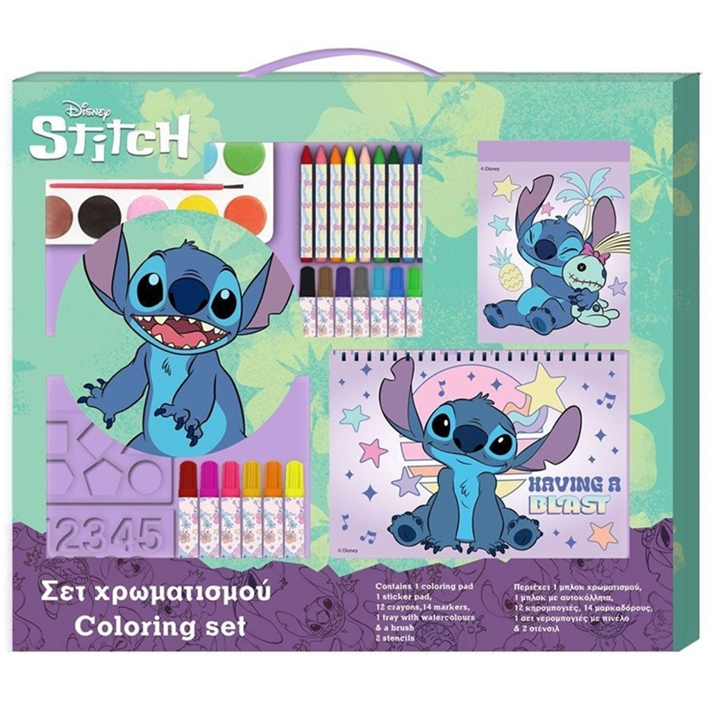 imagen de Luna: Set de colorear Disney Stitch 54x47cm 1