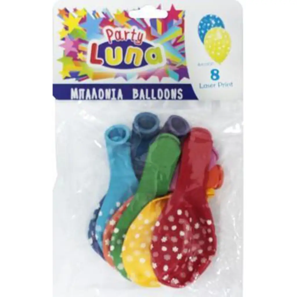 imagen de Luna: Set de globos de colores con estampado de flores de 8 unidades 1