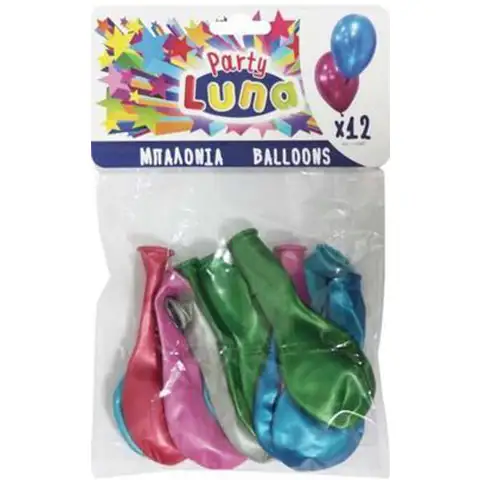 imagen de Luna: Set de globos de colores metálicos de 12 unidades 1