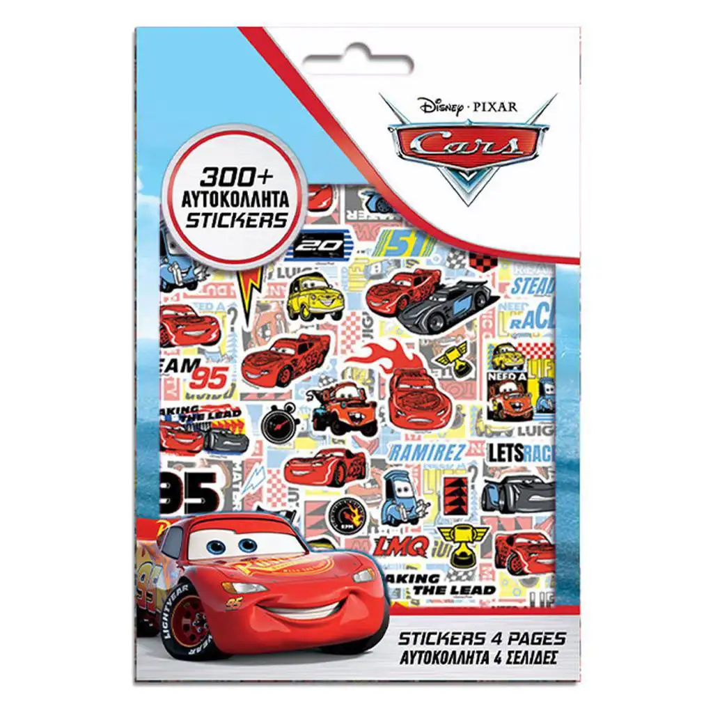 imagen de Luna: Set de pegatinas de Cars 300 piezas 1