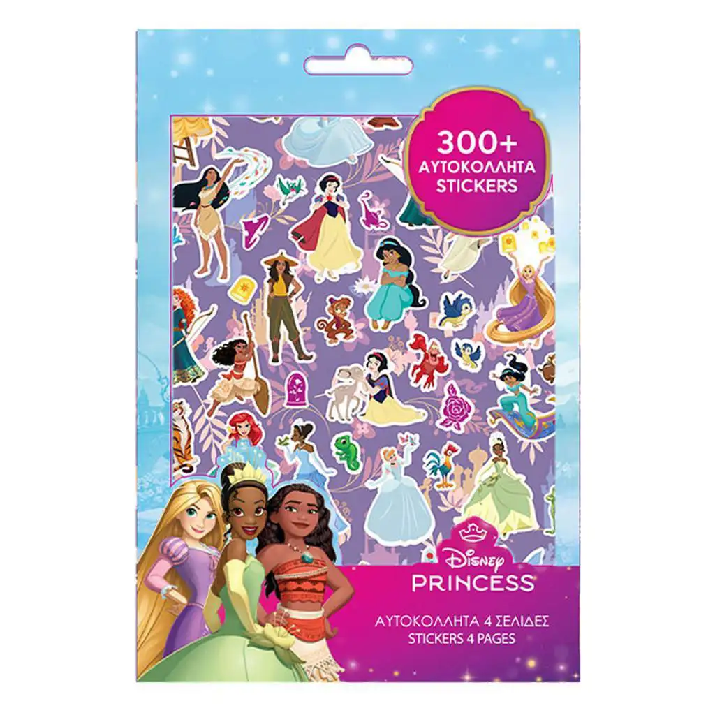 imagen de Luna: Set de pegatinas de Princesas Disney de 300 piezas 1