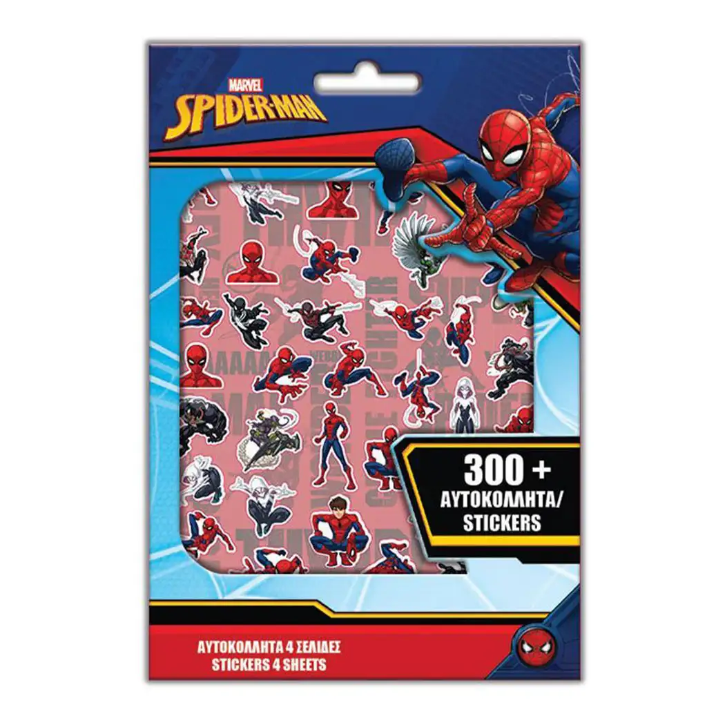 imagen de Luna: Set de pegatinas de Spiderman de 300 piezas 1