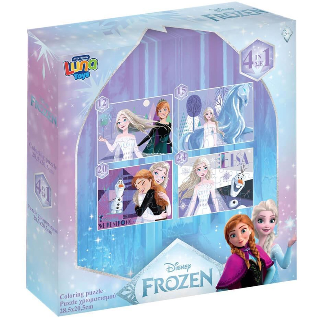 imagen de Luna: Set de rompecabezas 4 en 1 de Frozen 1