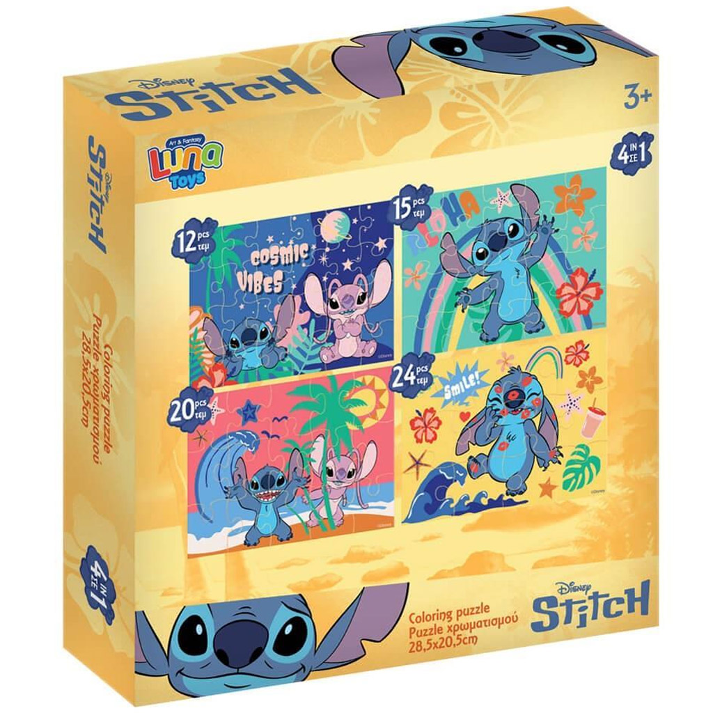 imagen de Luna: Set de rompecabezas 4 en 1 de Stitch 1
