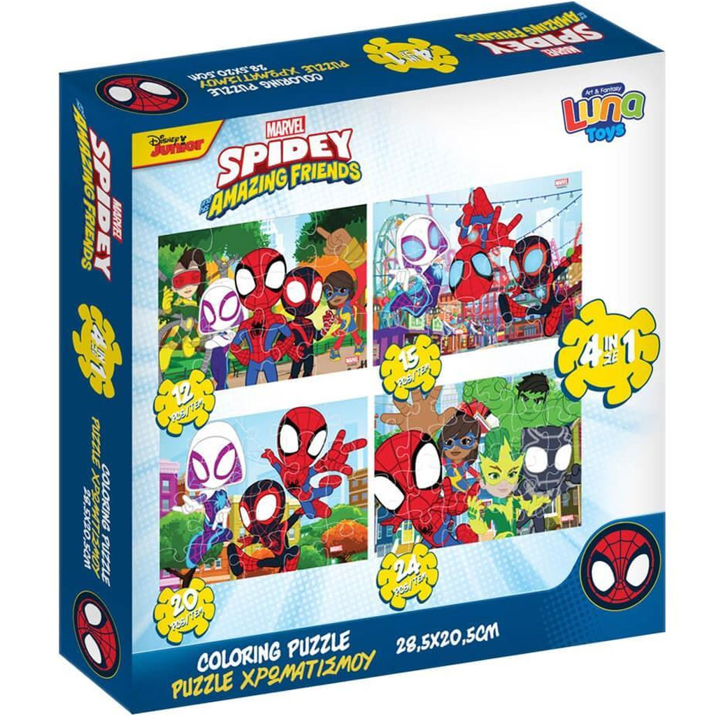 imagen de Luna: Spidey 4 en 1 12-15-20-24 piezas puzzle 1
