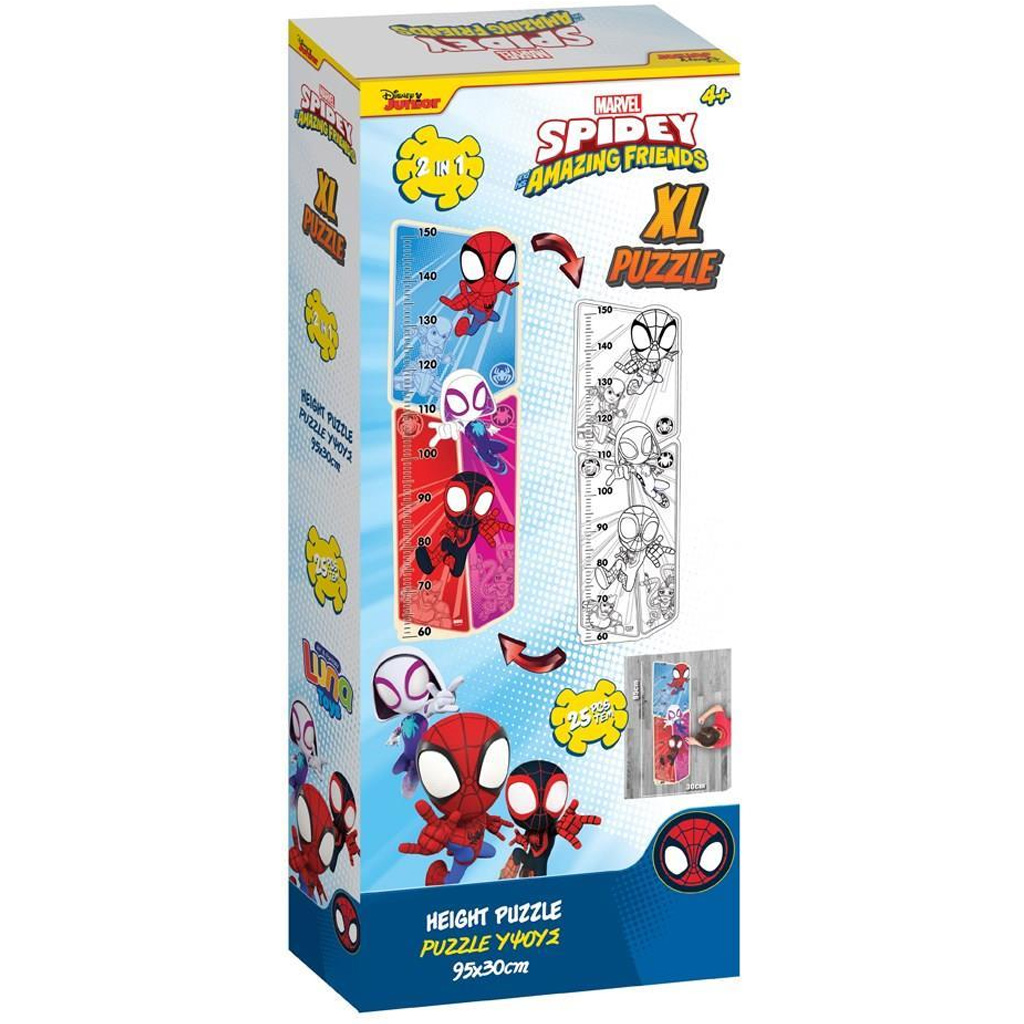 imagen de Luna: Spidey y sus maravillosos amigos medidor de altura para colorear puzzle maxi de 25 piezas 1