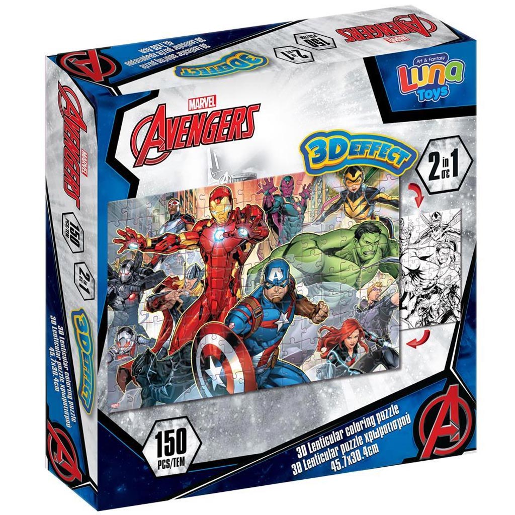 imagen de Luna: Vengadores 2 en 1 150 piezas 3D puzzle para colorear 1