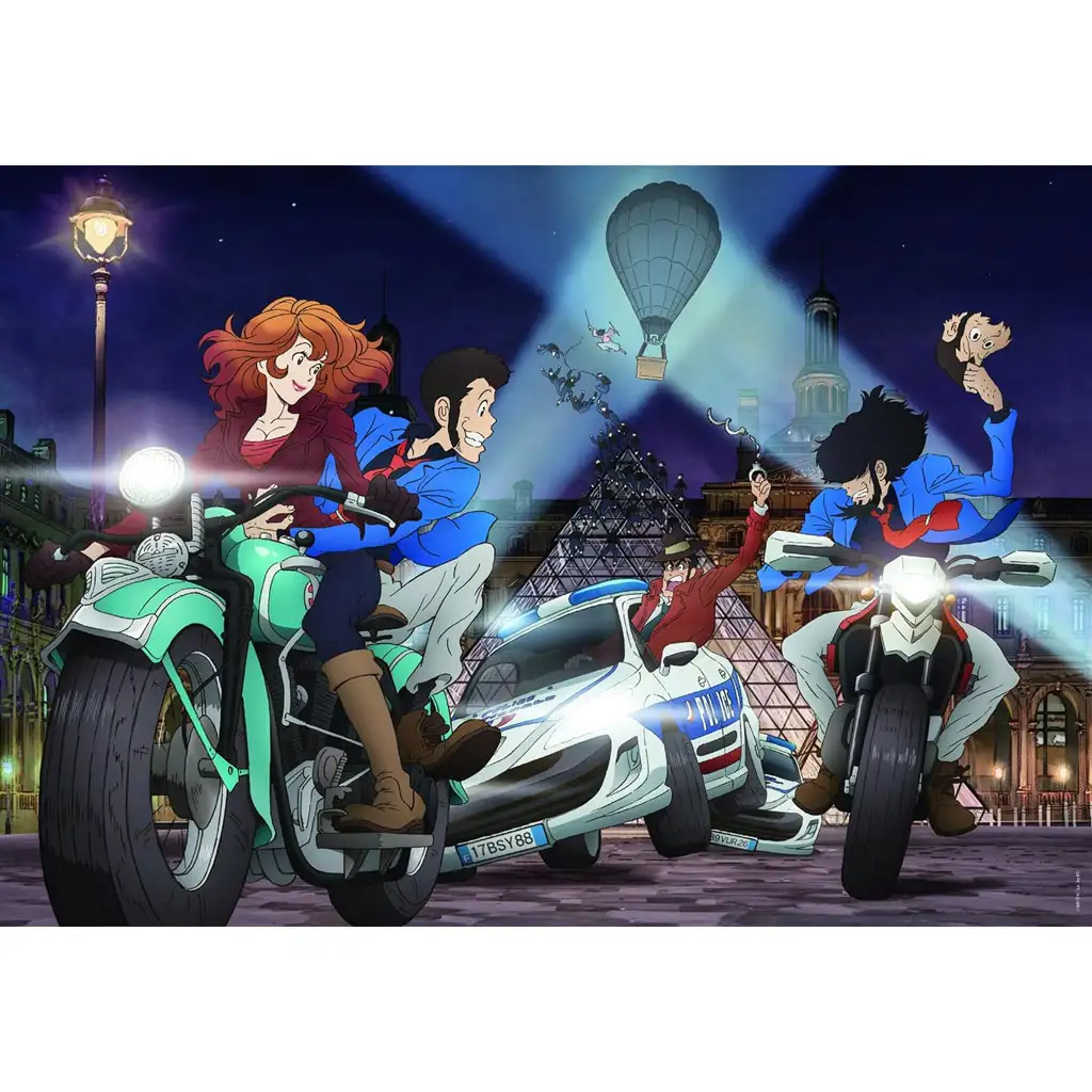imagen de Lupin the 3rd - Persecución en París puzzle de 1000 piezas - Clementoni 2