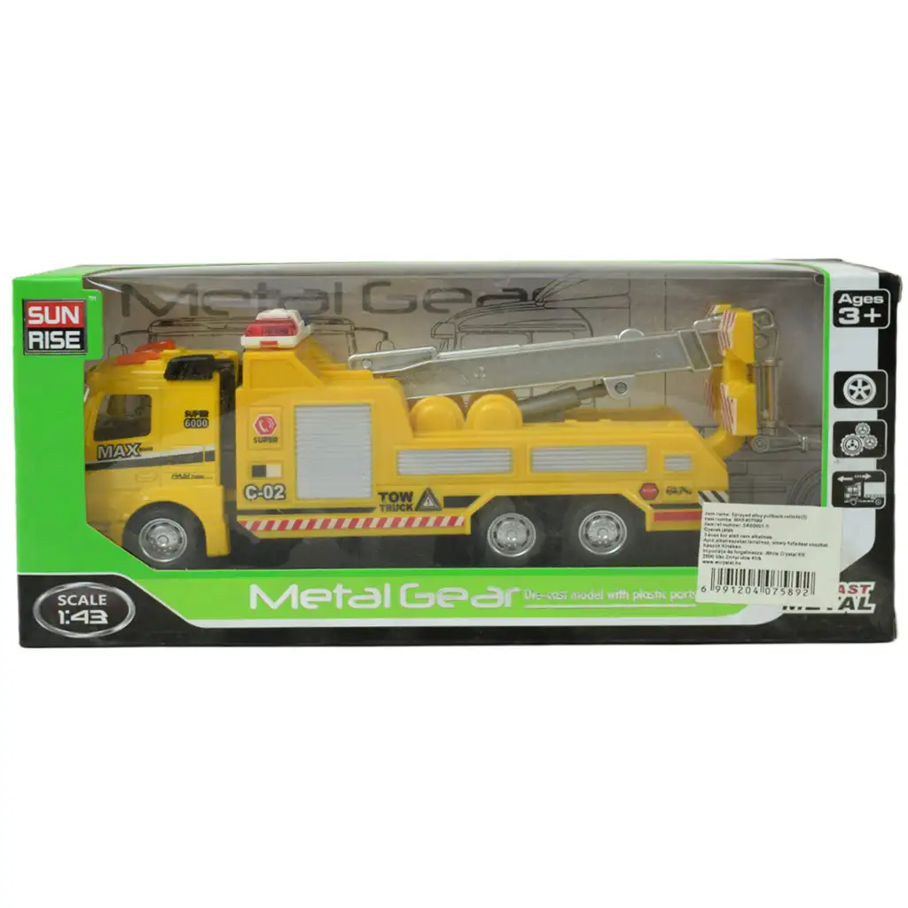 imagen de Magic Truck: Camión de ruedas de goma en varias versiones 20cm 1ud 20