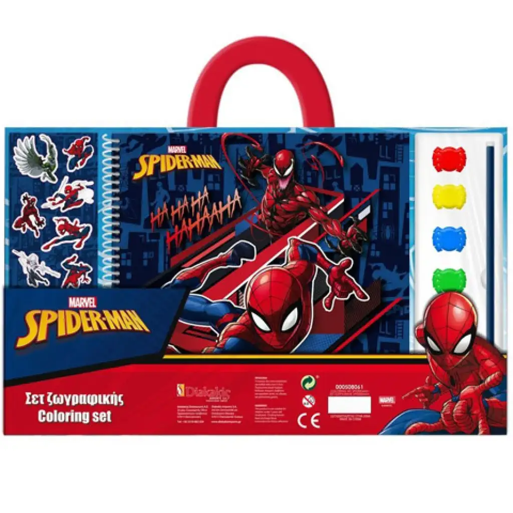 imagen de Marvel: Cuaderno de colorear de Spiderman con acuarelas y pegatinas 1