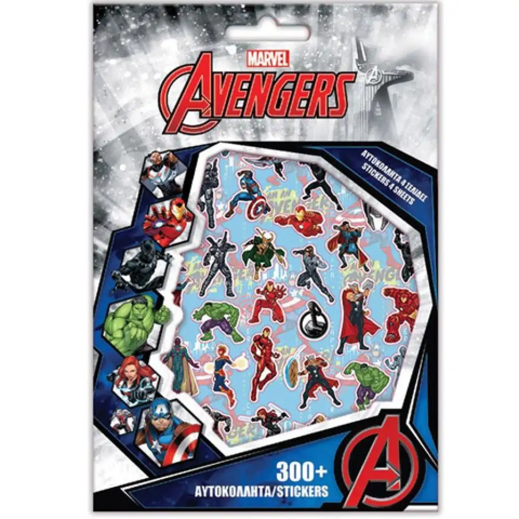 imagen de Marvel: Set de pegatinas de 300 piezas de los Vengadores 1