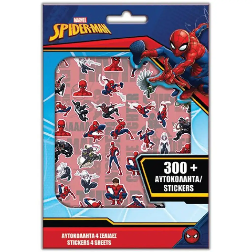 imagen de Marvel: Spider-Man set de 300 pegatinas 1