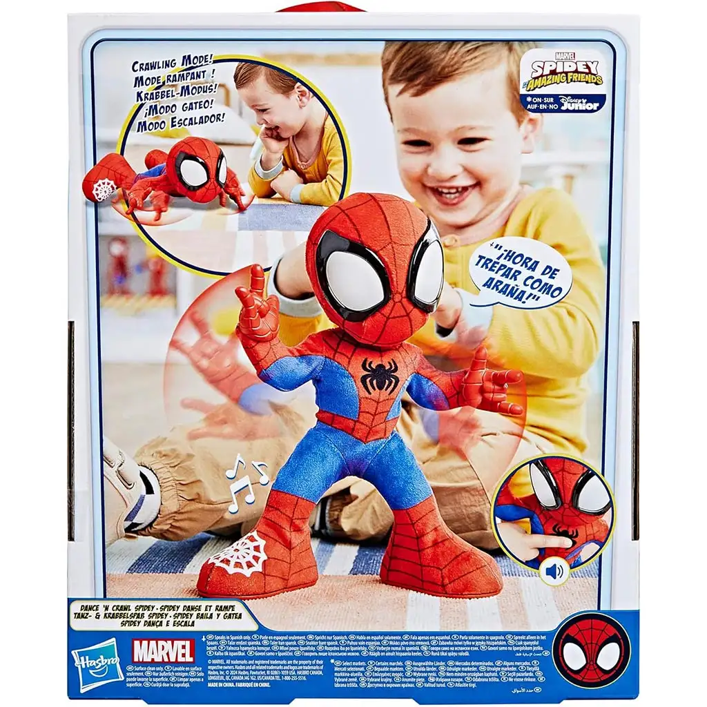 imagen de Marvel Spidey y sus maravillosos amigos: Spidey de peluche interactivo que baila - Hasbro 2