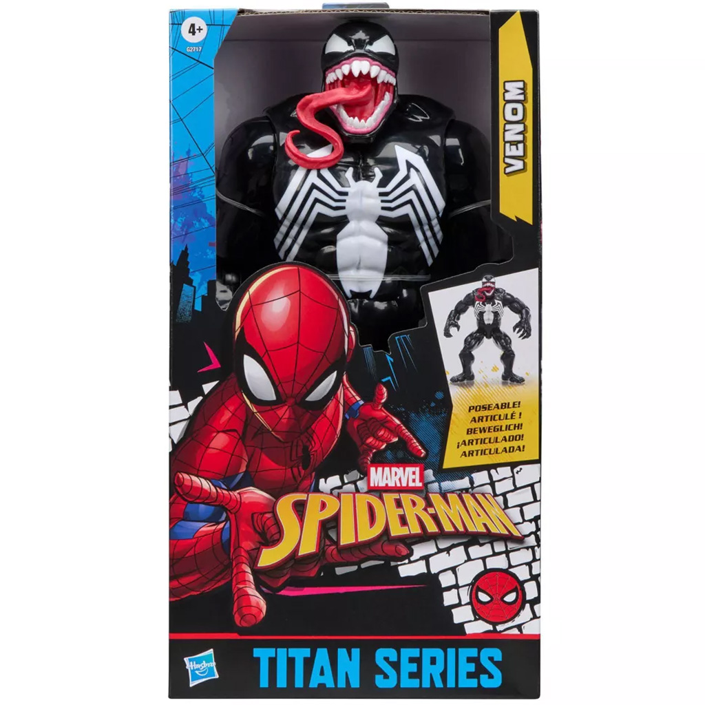 imagen de Marvel Vengadores: Figura Venom de la Serie Titan de 30 cm - Hasbro 3