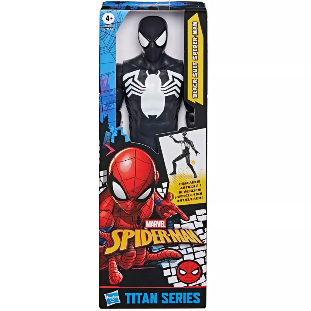 imagen de Marvel Vengadores: Titan Series Spider-Man figura de traje negro de 30 cm - Hasbro 1